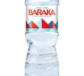 مياه