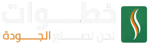 أجهزة رياضية